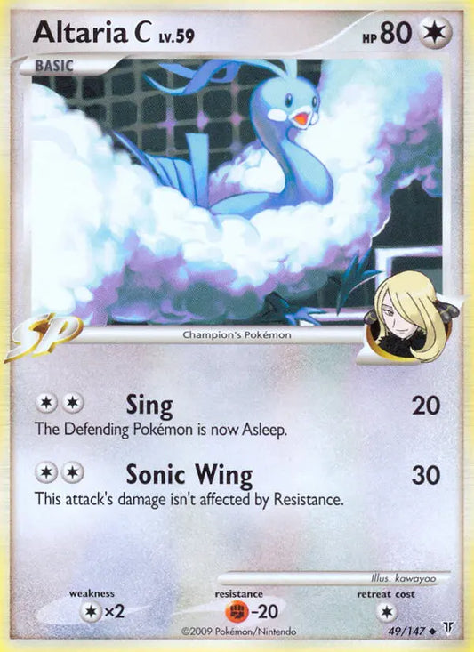 Altaria C 49 Supreme Victors Pokesingles