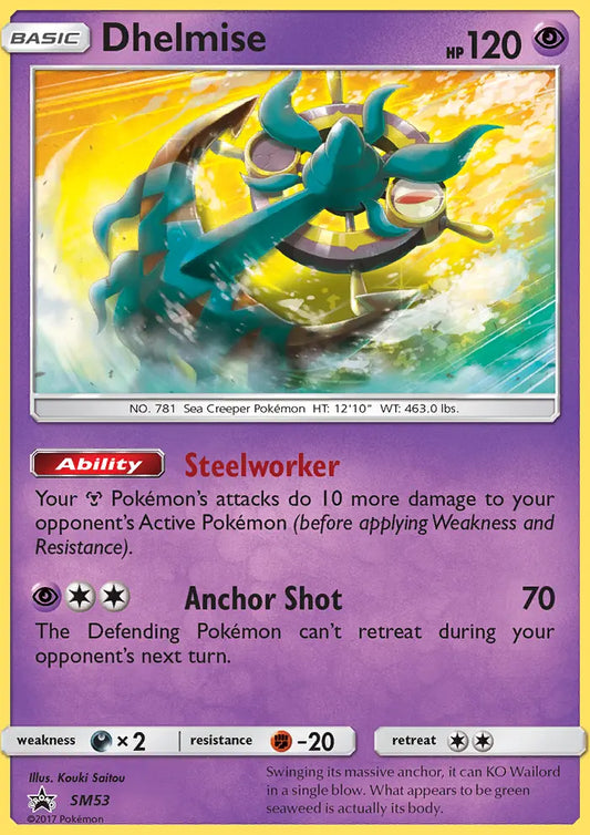 Dhelmise SM53 SM Black Star Promos Pokesingles