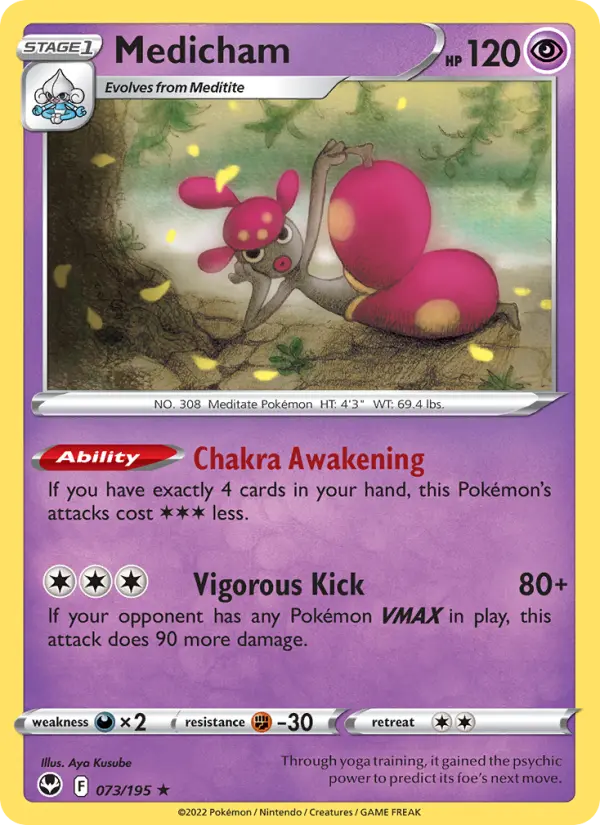 Medicham 73 Silver Tempest Pokesingles