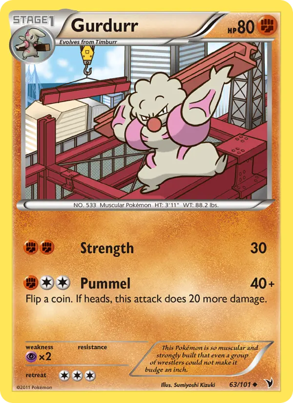 Gurdurr 63 Noble Victories Pokesingles
