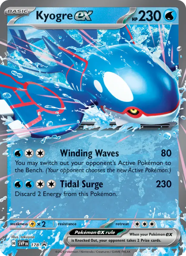 Kyogre ex 178 SVP Black Star Promos Pokesingles