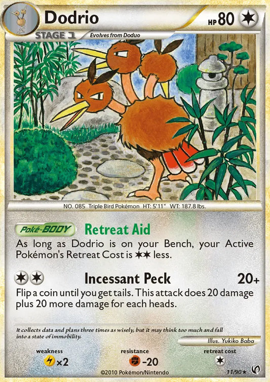 Dodrio 11 Undaunted Pokesingles