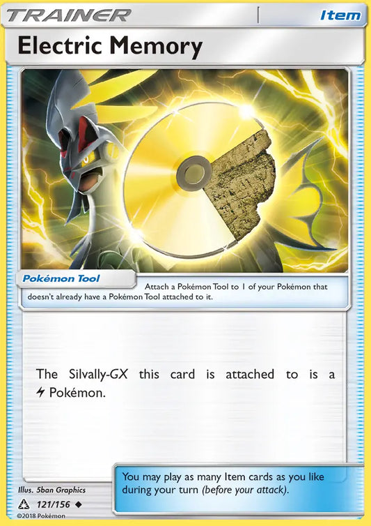 Electric Memory 121 Ultra Prism Pokesingles