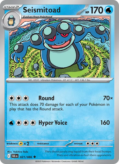 Seismitoad 21 Black Bolt Pokesingles