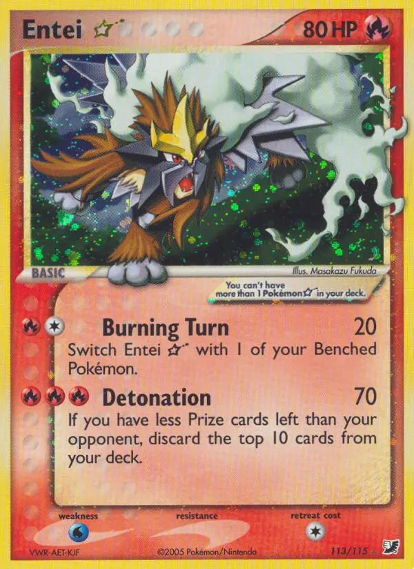 Entei Star 113 Unseen Forces Pokesingles