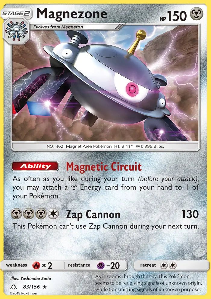 Magnezone 83 Ultra Prism Pokesingles