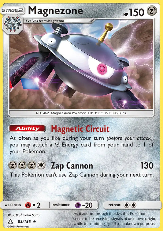 Magnezone 83 Ultra Prism Pokesingles