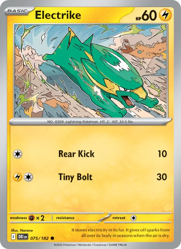 Electrike 75 Destined Rivals Pokesingles