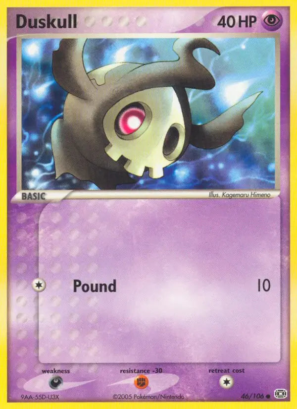 Duskull 46 Emerald Pokesingles