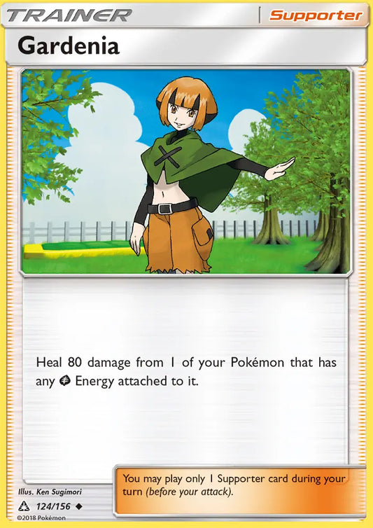 Gardenia 124 Ultra Prism Pokesingles