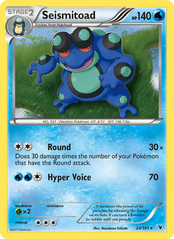 Seismitoad 24 Noble Victories Pokesingles