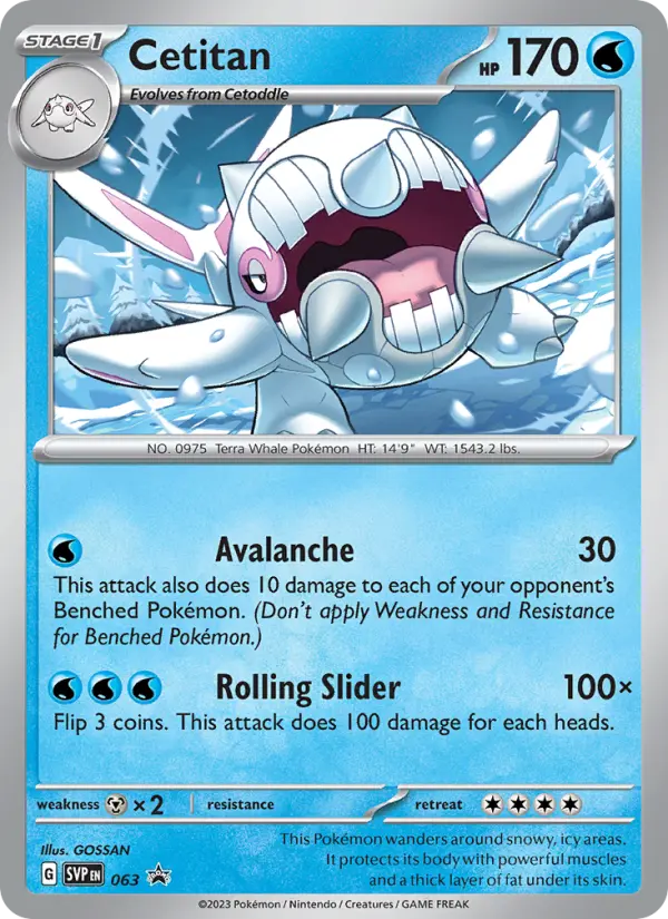 Cetitan 63 SVP Black Star Promos Pokesingles