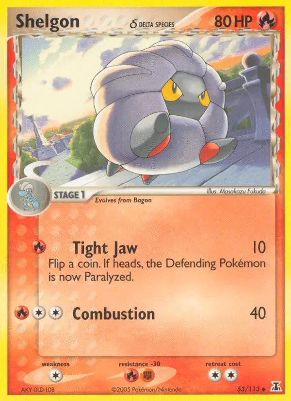 Shelgon δ 53 Delta Species Pokesingles