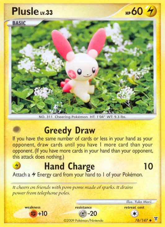 Plusle 76 Supreme Victors Pokesingles