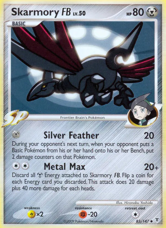 Skarmory FB 83 Supreme Victors Pokesingles