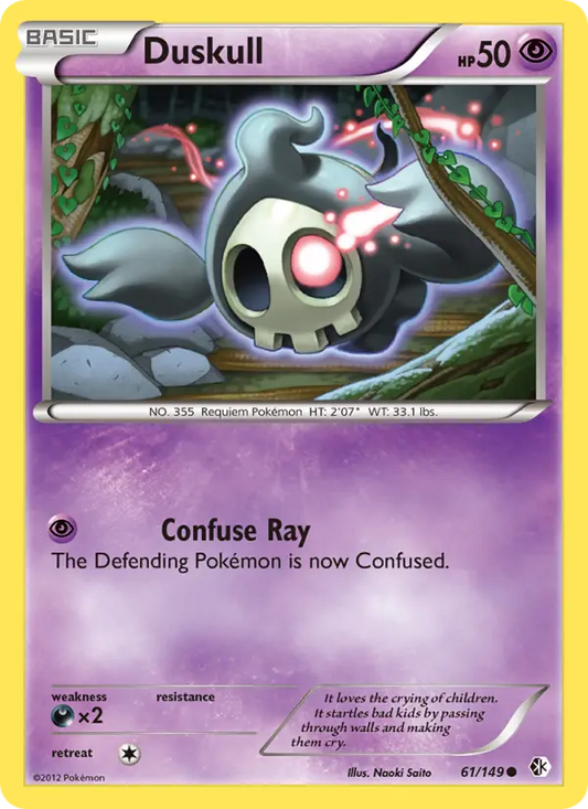 Duskull 61 Boundaries Crossed Pokesingles