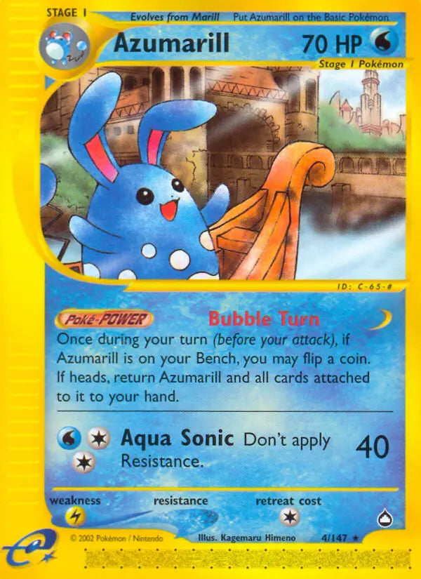 Azumarill 4 Aquapolis Pokesingles