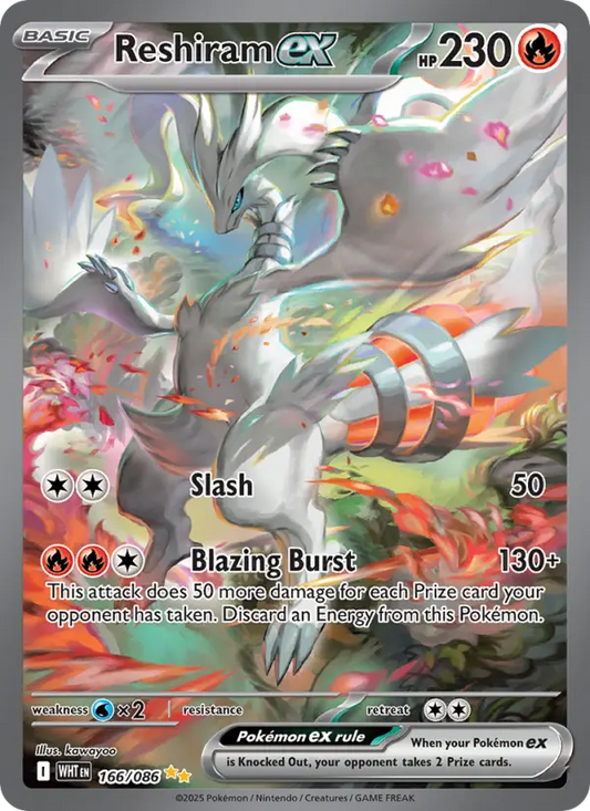 Reshiram ex 166 White Flare Pokesingles