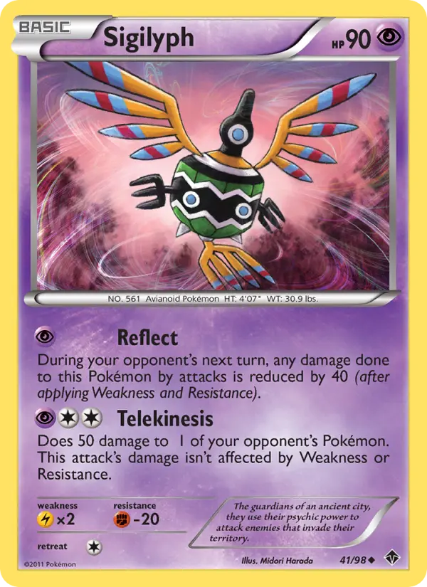 Sigilyph 41 Emerging Powers Pokesingles