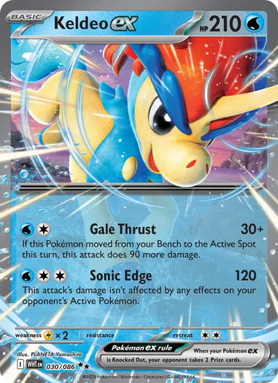 Keldeo ex 30 White Flare Pokesingles