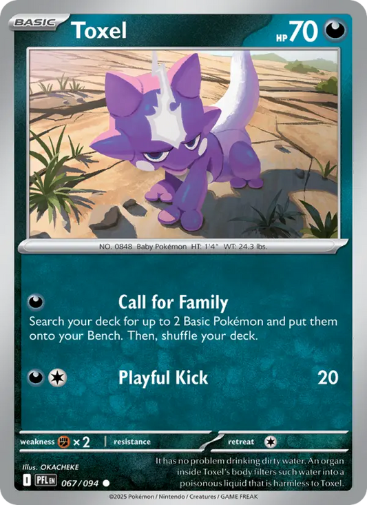 Toxel 67 Phantasmal Flames Pokesingles