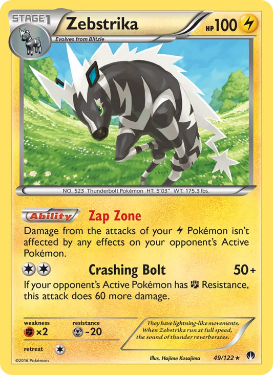 Zebstrika 49 BREAKpoint Pokesingles
