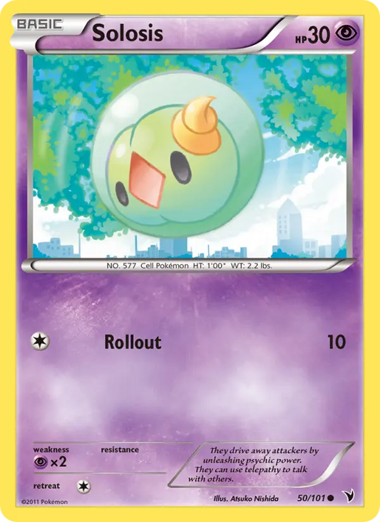 Solosis 50 Noble Victories Pokesingles