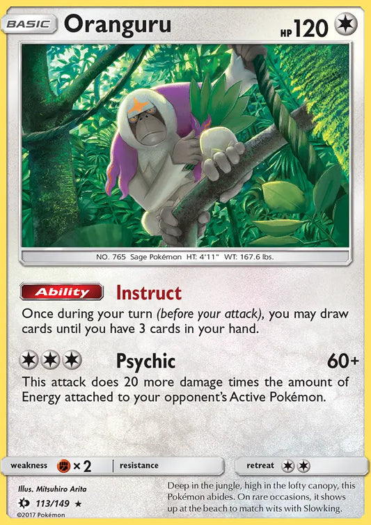 Oranguru 113 Sun & Moon Pokesingles
