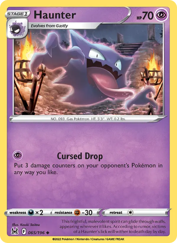 Haunter 65 Lost Origin Pokesingles