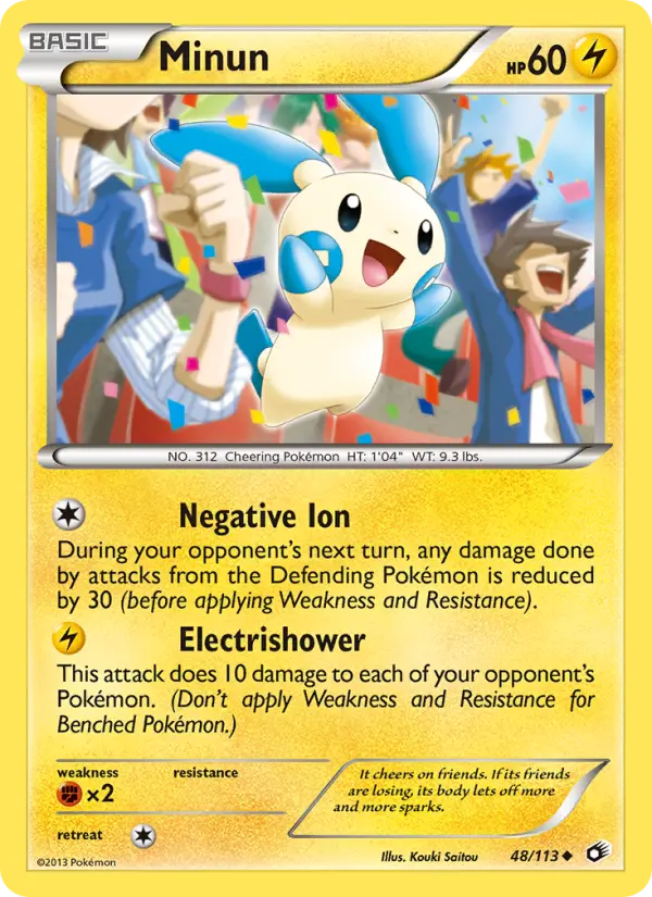Minun 48 Legendary Treasures Pokesingles