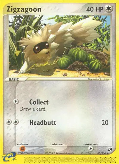 Zigzagoon 85 Sandstorm Pokesingles