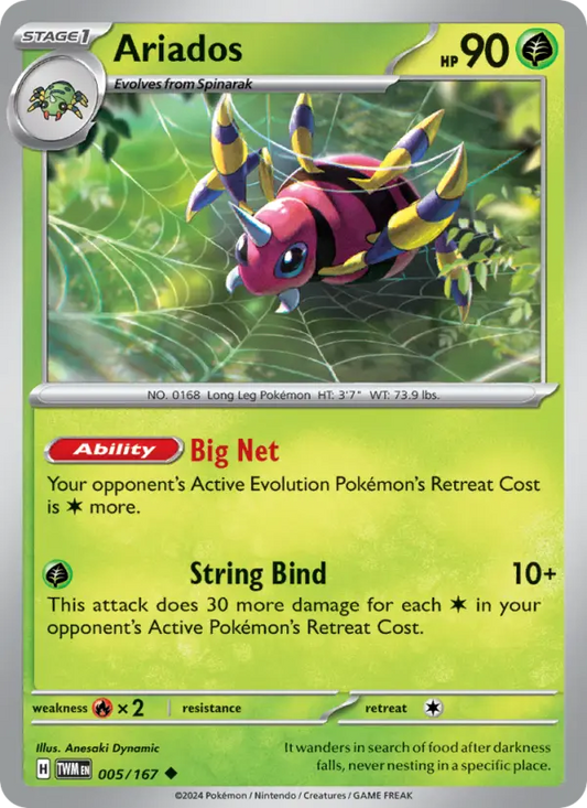 Ariados 5 Twilight Masquerade Pokesingles