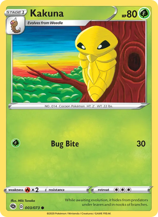Kakuna 3 Champion's Path Pokesingles