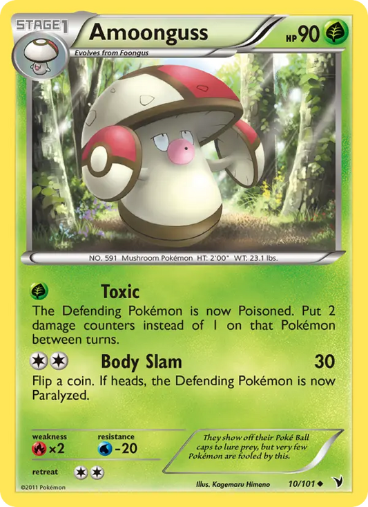 Amoonguss 10 Noble Victories Pokesingles