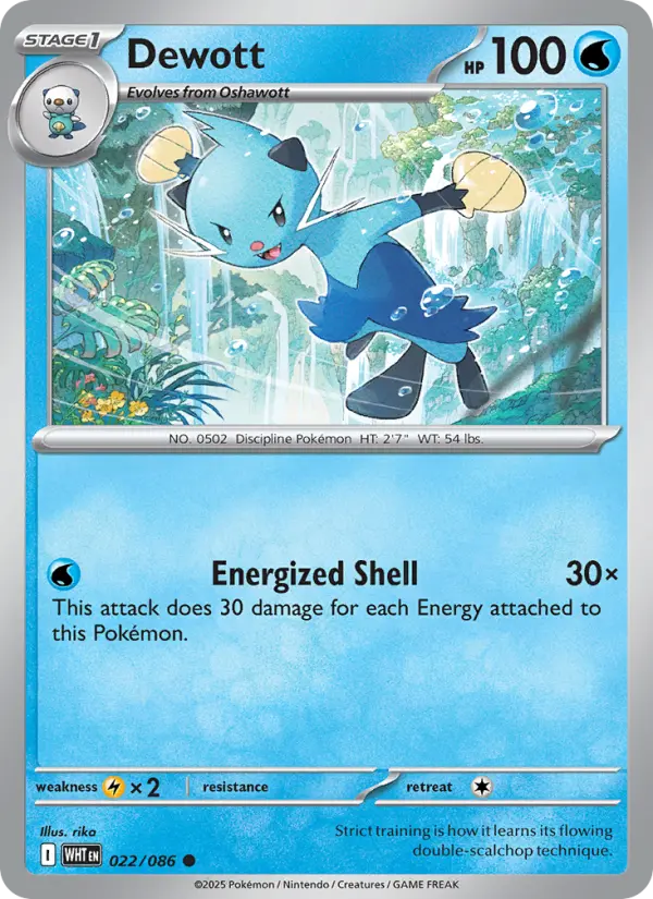 Dewott 22 White Flare Pokesingles