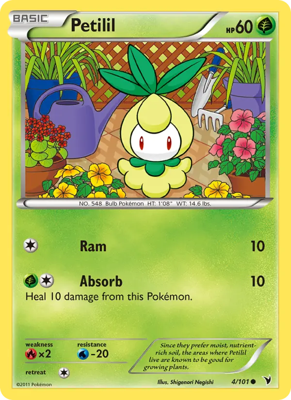 Petilil 4 Noble Victories Pokesingles