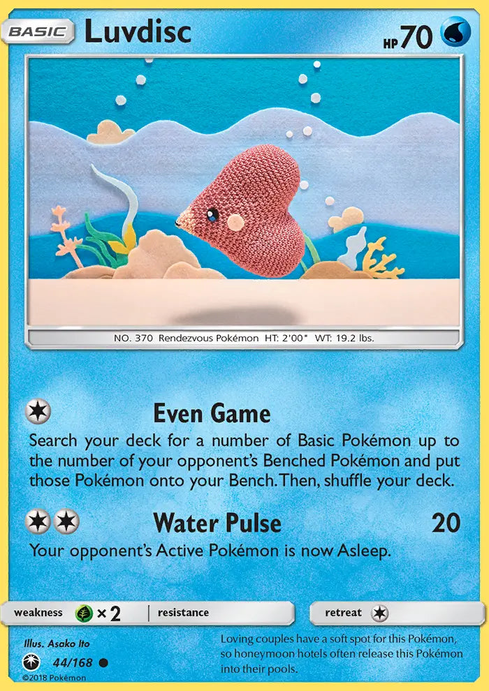 Luvdisc 44 Celestial Storm Pokesingles