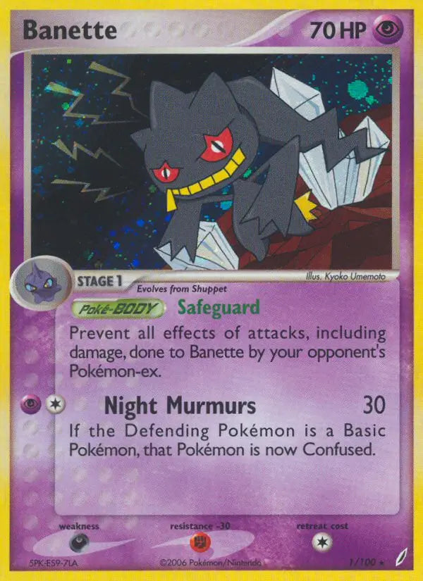 Banette 1 Crystal Guardians Pokesingles