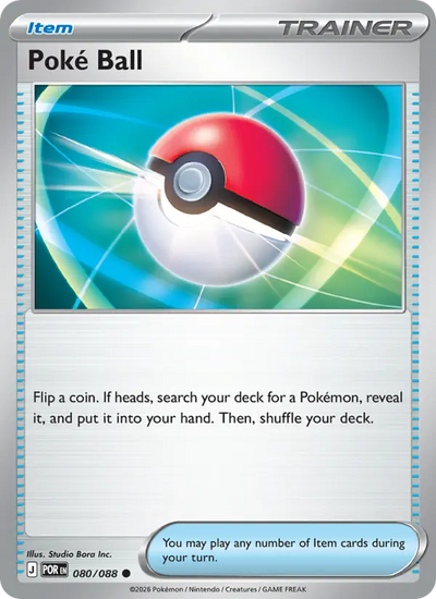 Poké Ball 80 Perfect Order Pokesingles