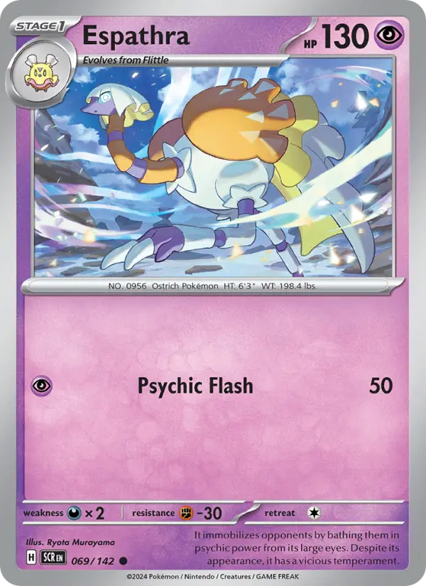 Espathra 69 Stellar Crown Pokesingles