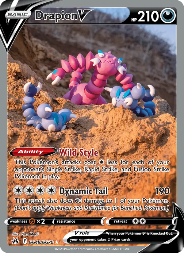 Drapion V GG49 Crown Zenith Pokesingles