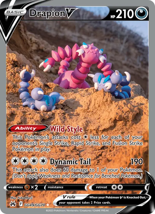 Drapion V GG49 Crown Zenith Pokesingles