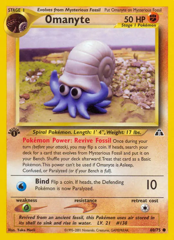 Omanyte 60 Neo Discovery Pokesingles