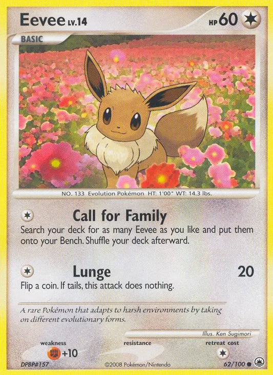 Eevee 62 Majestic Dawn Pokesingles
