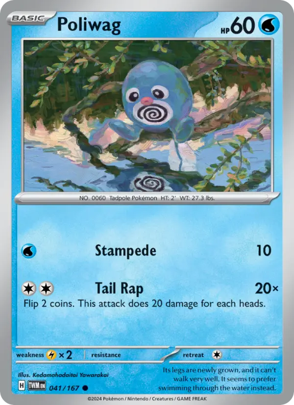 Poliwag 41 Twilight Masquerade Pokesingles