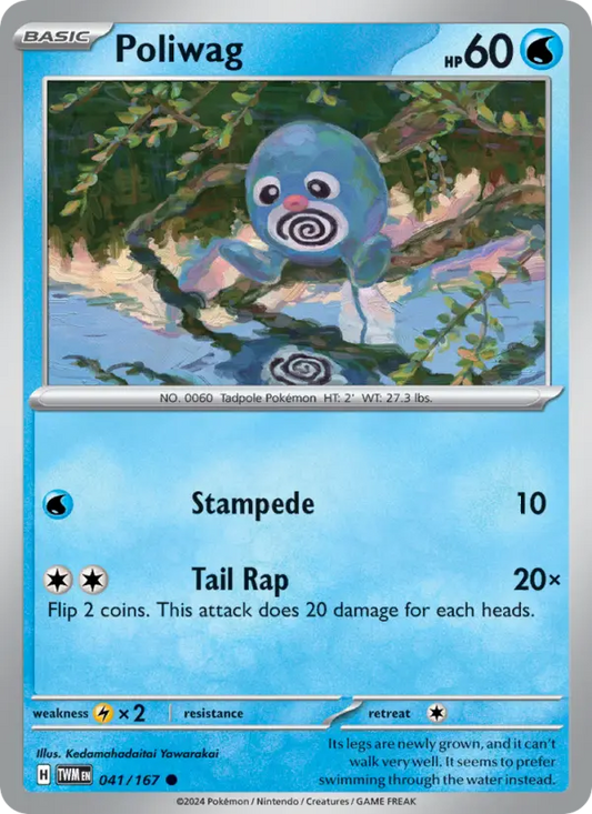 Poliwag 41 Twilight Masquerade Pokesingles