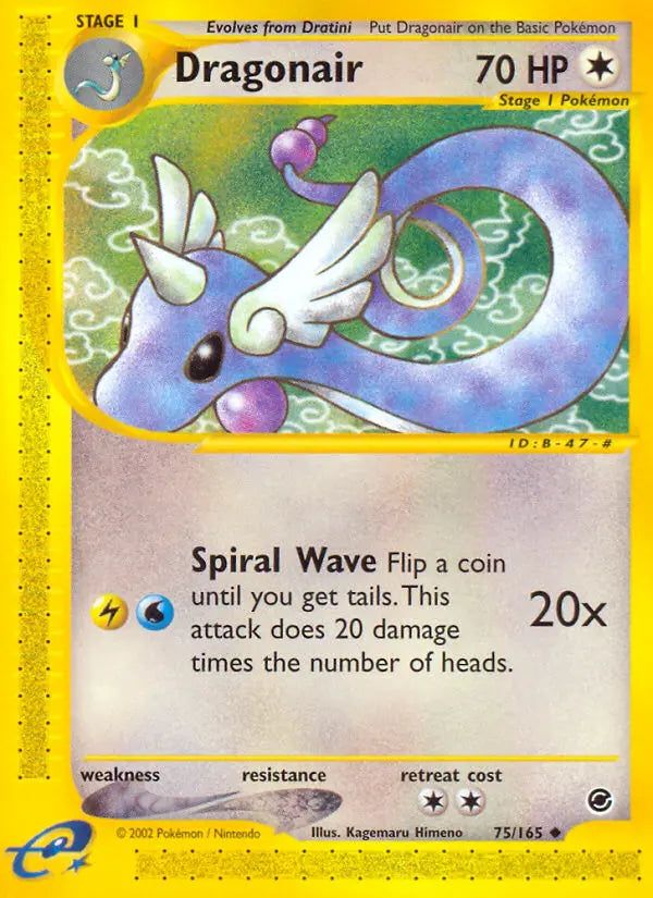 Dragonair 75 Expedition Base Set Pokesingles