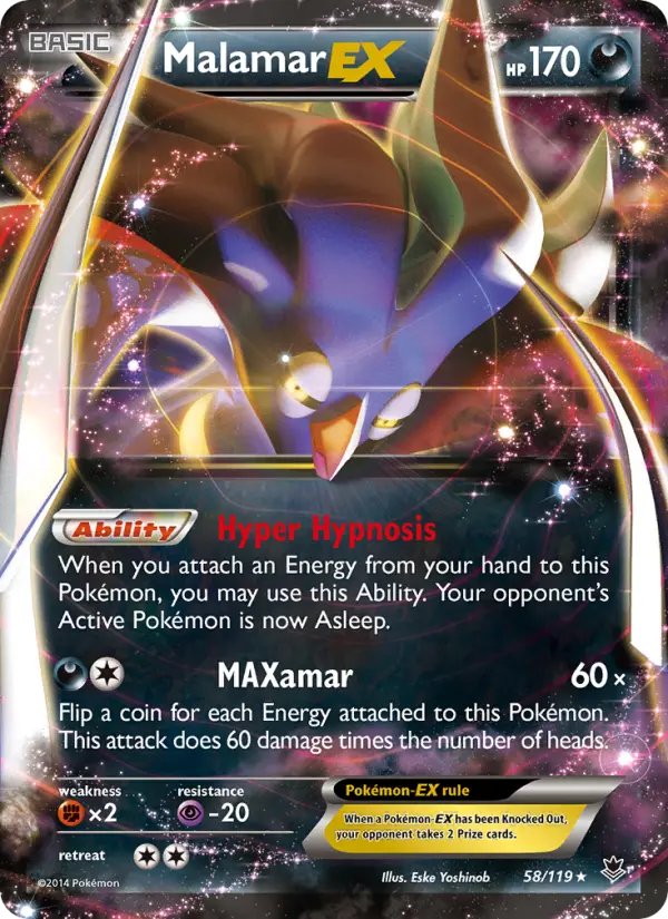 Malamar EX 58 Phantom Forces Pokesingles