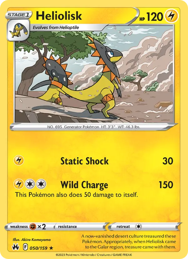 Heliolisk 50 Crown Zenith Pokesingles
