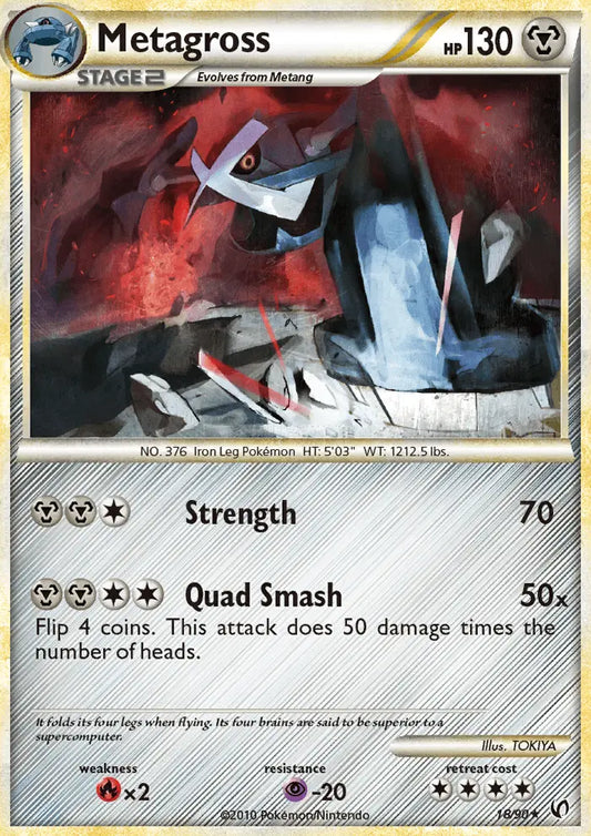 Metagross 18 Undaunted Pokesingles